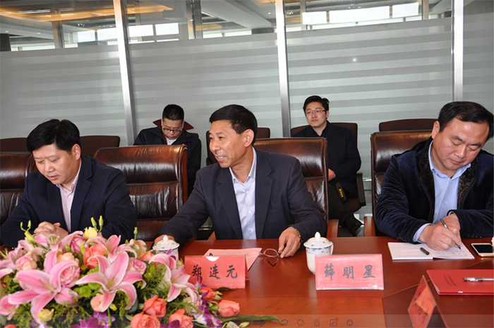 扬州曙光电缆股份有限公司与邗建集团举行战略合作签约仪式